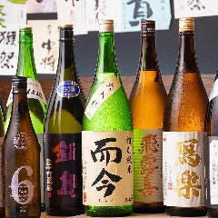 蔵どり 門前仲町本店