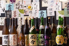 蔵どり 門前仲町本店