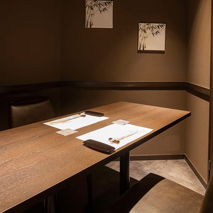 ゆったり個室 恵比寿の寿司 すし でおすすめしたい人気のお店 ぐるなび