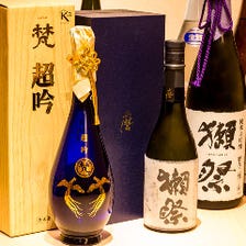 こだわりの料理にあう日本酒をご用意