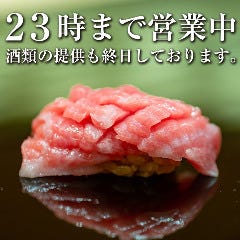 恵比寿で接待におすすめな料亭 レストラン 恵比寿で接待におすすめな料亭 レストラン