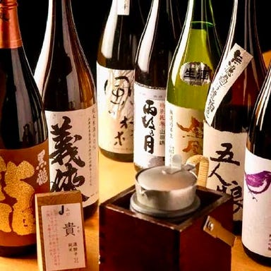 個室和食 饗宴 ‐田町本店‐_【日本酒】全国各地の銘柄酒をご用意