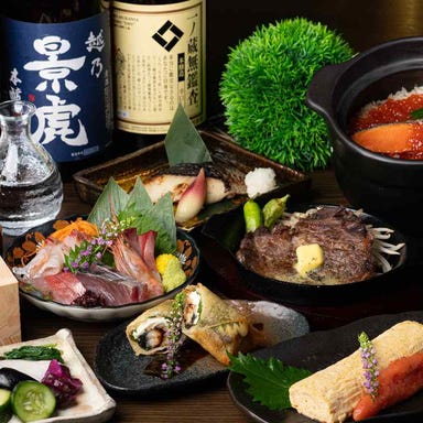 個室和食 饗宴 ‐田町本店‐_【飲み放題】うなぎ大葉チーズ春巻や鮭いくら土鍋ご飯など全9品♪9900円⇒8800円(税込)コース