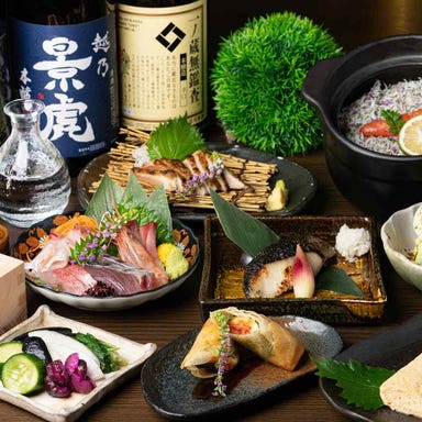 個室和食 饗宴 ‐田町本店‐_【飲み放題】有頭エビフライアボカドタルタルや地鶏柚子胡椒焼など全9品♪7700円⇒6600円(税込)コース