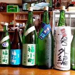 居酒屋 山勝