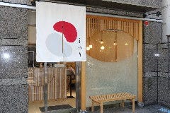 ふわり 