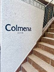 Colmena