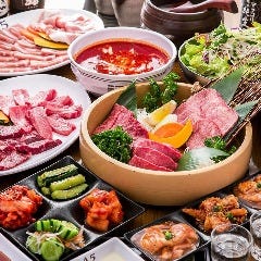 焼肉や－YAKINIKUYA－ 吉祥寺店