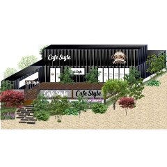 21年 最新グルメ 久留米にある夜カフェ女子会におすすめのお店 レストラン カフェ 居酒屋のネット予約 福岡版