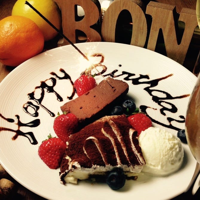 下北沢 肉バル Bon 下北沢 バル バール ぐるなび