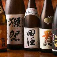 ◆全国から取り寄せる日本酒