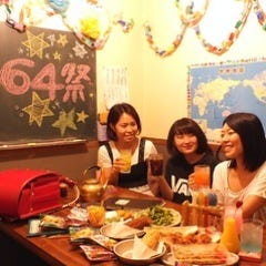 個室居酒屋6年4組 天神分校 こだわり情報 ぐるなび 個室居酒屋6年4組 天神分校 こだわり情報 ぐるなび