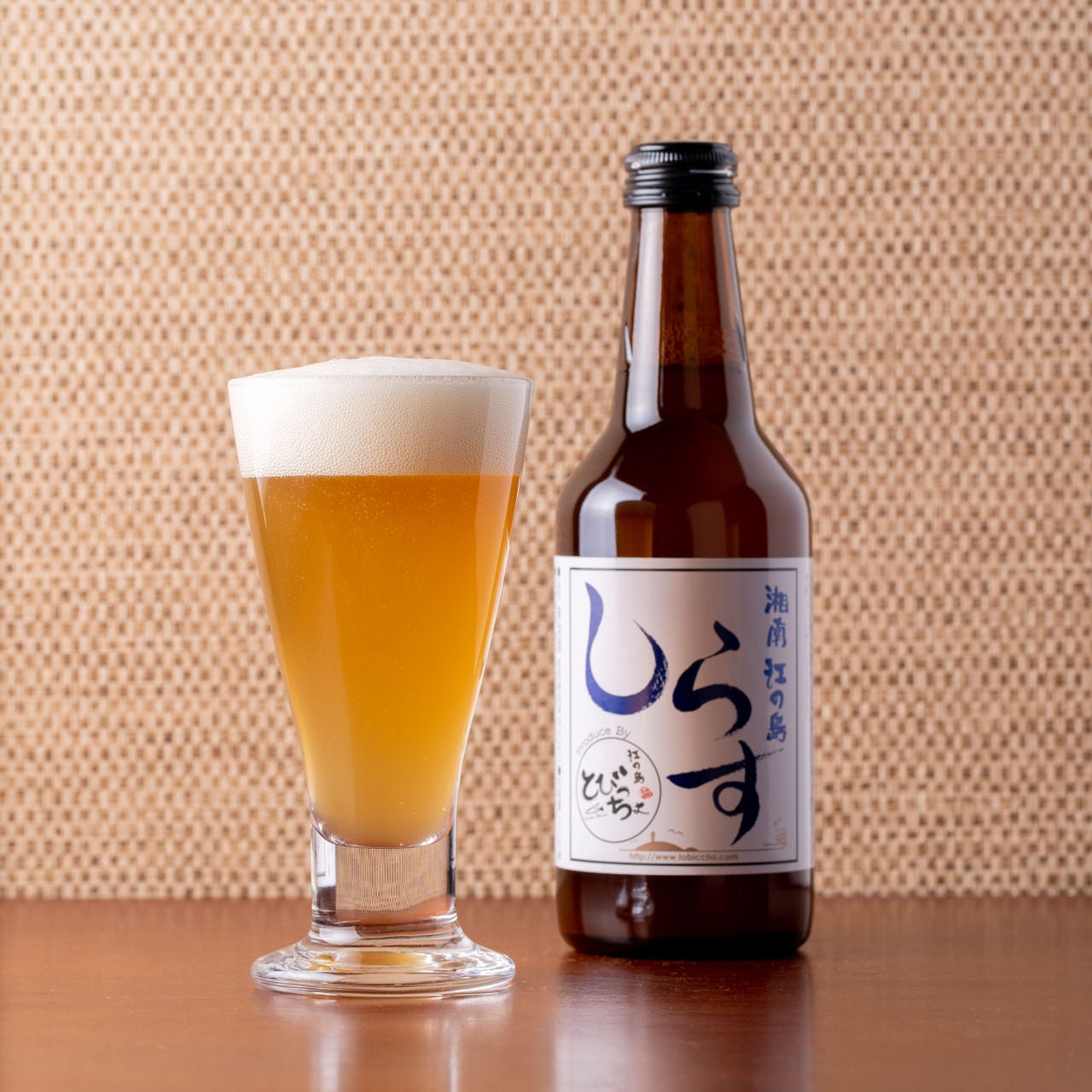 とびっちょ メニュー：お飲物 - 楽天ぐるなび