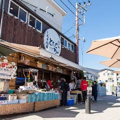 とびっちょ