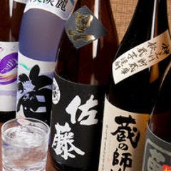 【本気で造られた佐藤黒麹】 前割りでお出ししております