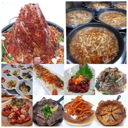 韓国料理の美味しいお店 滋賀県でおすすめしたい人気のお店 ぐるなび
