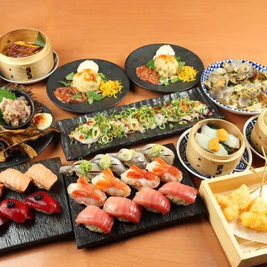 鮨・酒・肴 杉玉 伏見桃山_様々なシーンに合わせたコースを用意