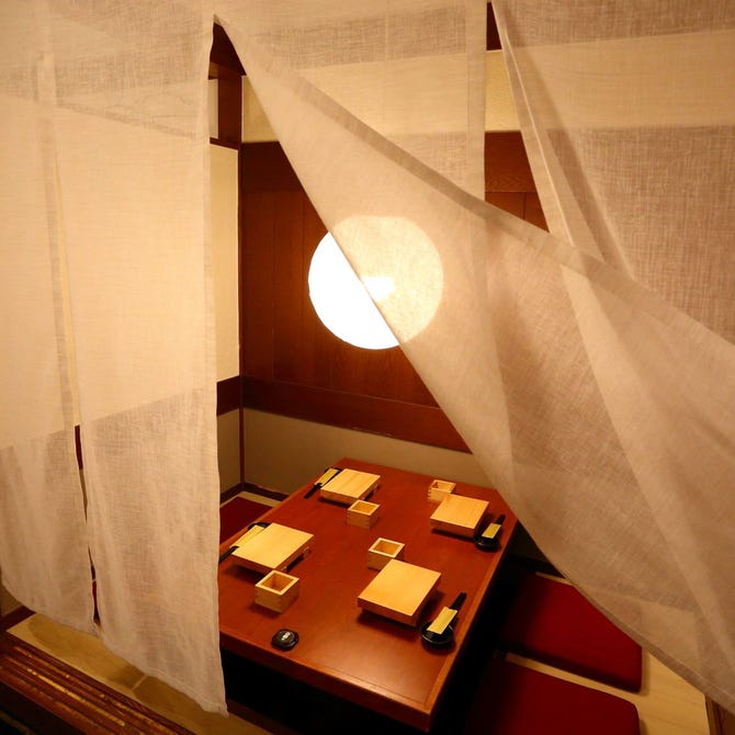 お忍び個室 居酒屋 もぐもぐ 浜松駅店 浜松駅周辺 居酒屋 ぐるなび