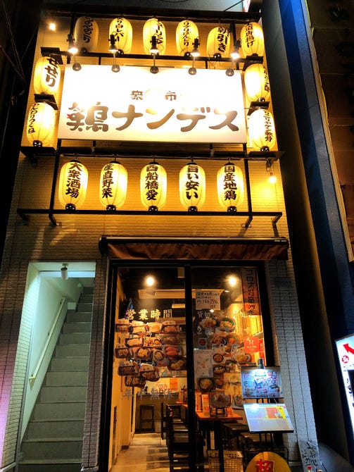 サーキットに行く 生活 タービン 西船橋 ディナー デート アコード 期待 シリンダー