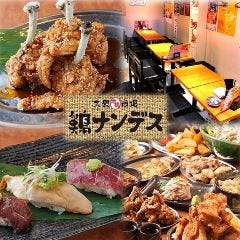 忘年会 新年会特集 西船橋の料理にこだわるお店 忘年会 新年会におすすめのお店 ぐるなび