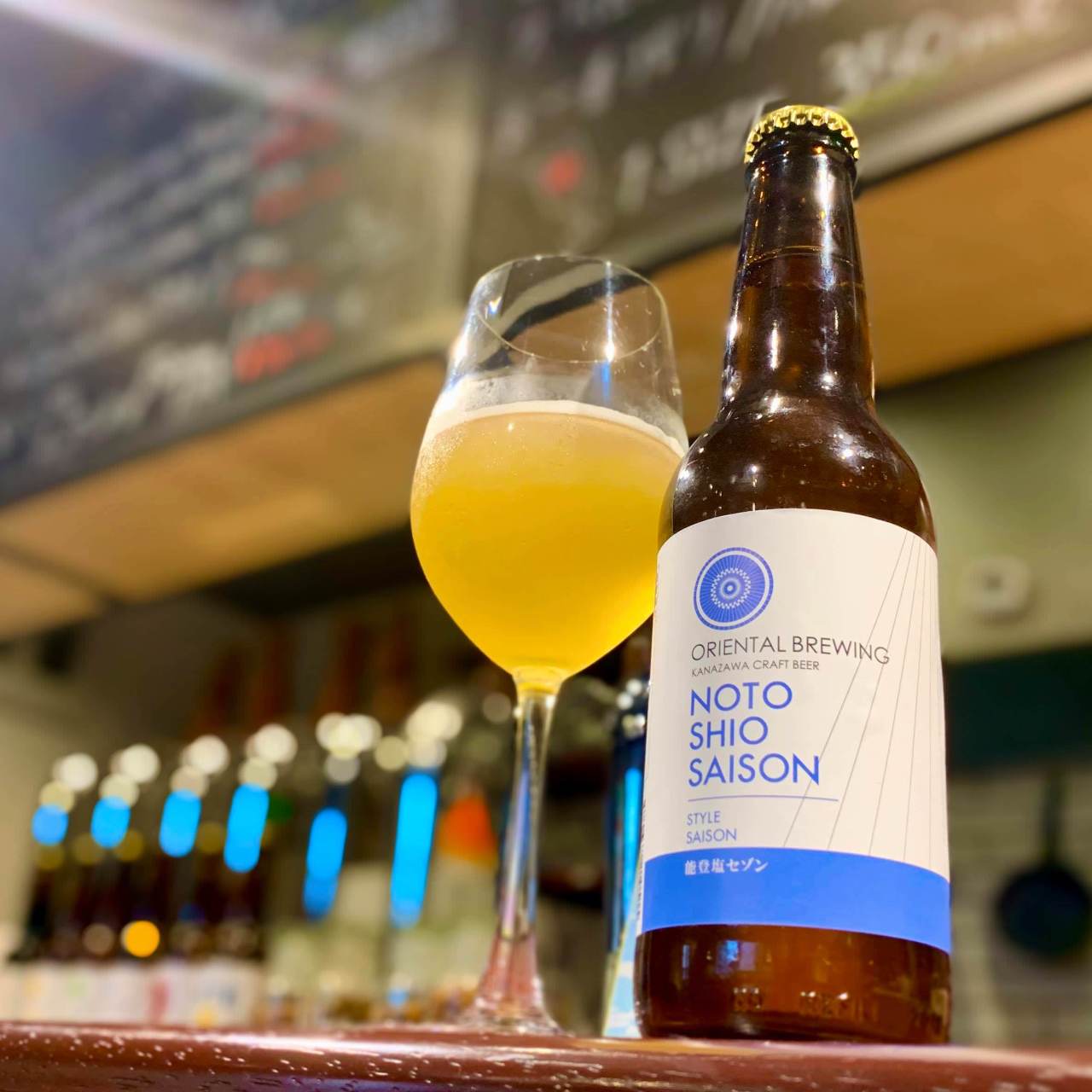 Oriental Brewing(オリエンタルブルーイング) 東山店