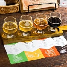 Oriental Brewing（オリエンタルブルーイング） 東山店_フライトセット(自社ビール４種飲み比べ)