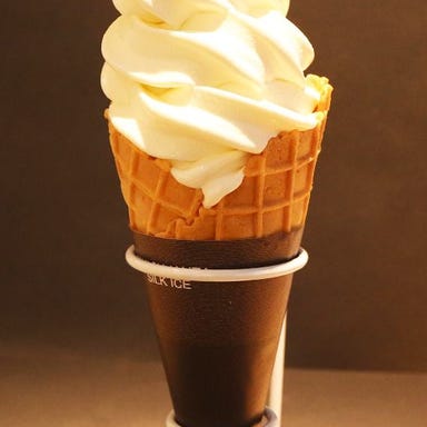 KUSHIDA CAFE ＆ BAR_北海道ソフトクリーム　コーン