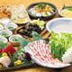 肝魂コース！黒豚しゃぶしゃぶ付/全８品/２h飲み放題付　4,000円