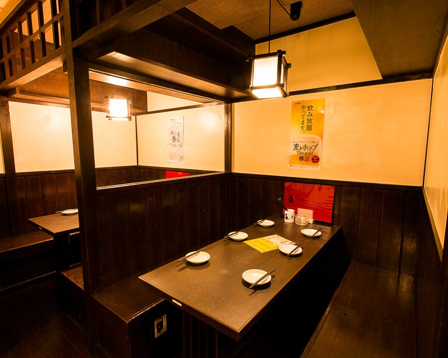 个室居酒屋无制限饮み放题ありんこ酒场国分寺店照片 国分寺 居酒屋 Gurunavi 日本美食餐厅指南