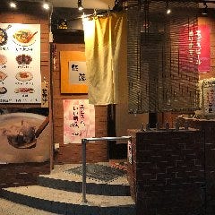 水炊き 佐藤