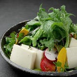 近江野菜と高糖度トマトの豆腐サラダ