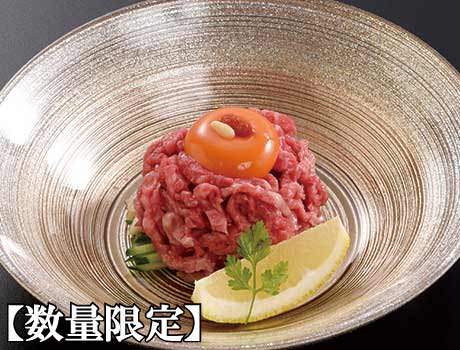 セナラ 大宮店 さいたま新都心 与野 焼肉 ぐるなび