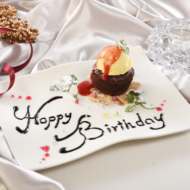 セナラ 大宮店_*要予約 アニバーサリープレート