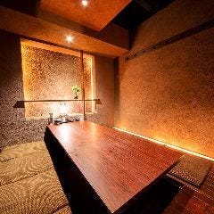 郷土料理 個室居酒屋 あきない すすきの店 札幌すすきの 居酒屋 ぐるなび