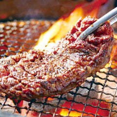 焼肉食べ放題 牛角 JR茨木店