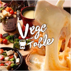 名古屋 おいしいチーズフォンデュのお店 禁煙 ランキング 1ページ gランキング 名古屋 おいしいチーズフォンデュのお店 禁煙 ランキング 1ページ gランキング