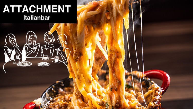 Italianbar ATTACHMENT 2nd 大宮店