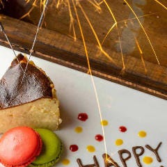 Italianbar Attachment 2nd メニュー 記念日 誕生日 ぐるなび