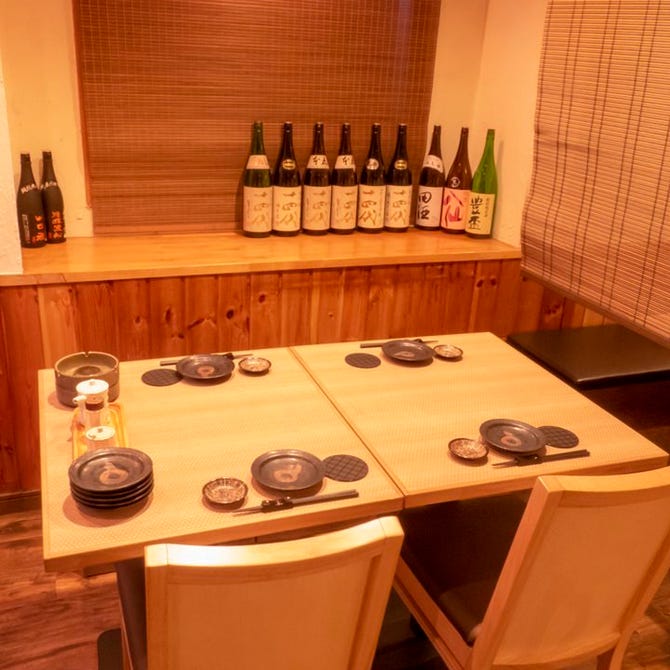 鮮魚と地酒屋 漁介 高田馬場店 高田馬場 居酒屋 ぐるなび