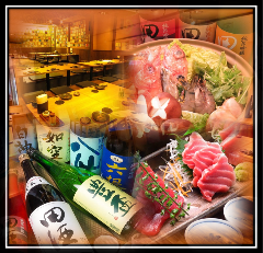 鮮魚と地酒屋 漁介 高田馬場店 