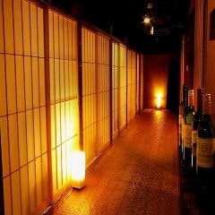 全席完全個室×仙台せり鍋×牛たん 餃子のふじさん 仙台国分町店