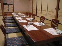 みづか 志木 割烹 ぐるなび