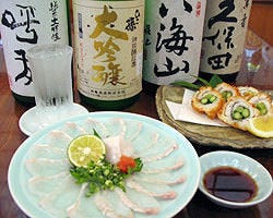 みづか 志木 割烹 ぐるなび