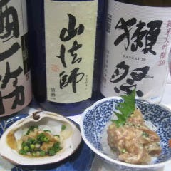 海三昧 おさしみ家 メニュー 料理 ぐるなび