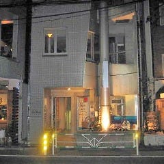 海三昧 おさしみ家