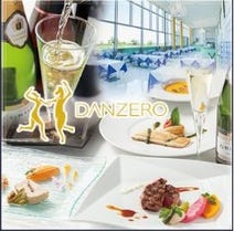 みなとみらい 誕生日特典 サプライズあり 4 000円以内 おすすめ人気レストラン ぐるなび