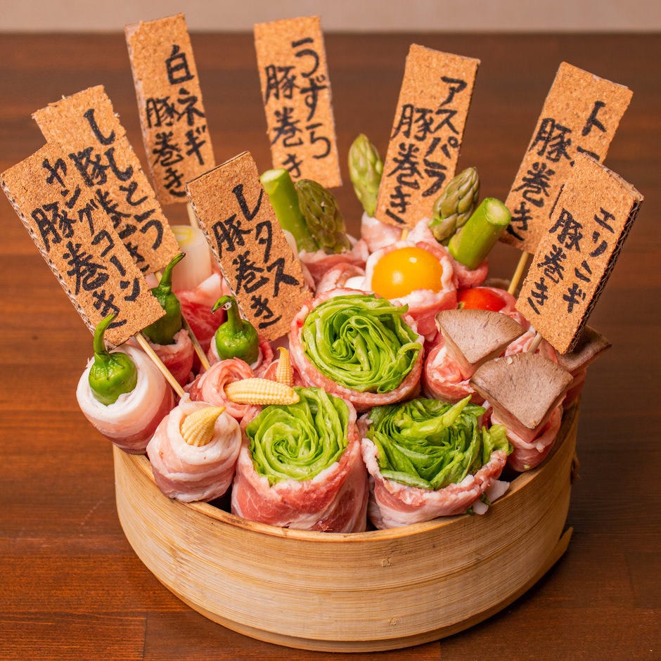 京を味わう個室空間 うぐいす
