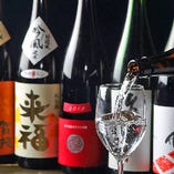 厳選日本酒