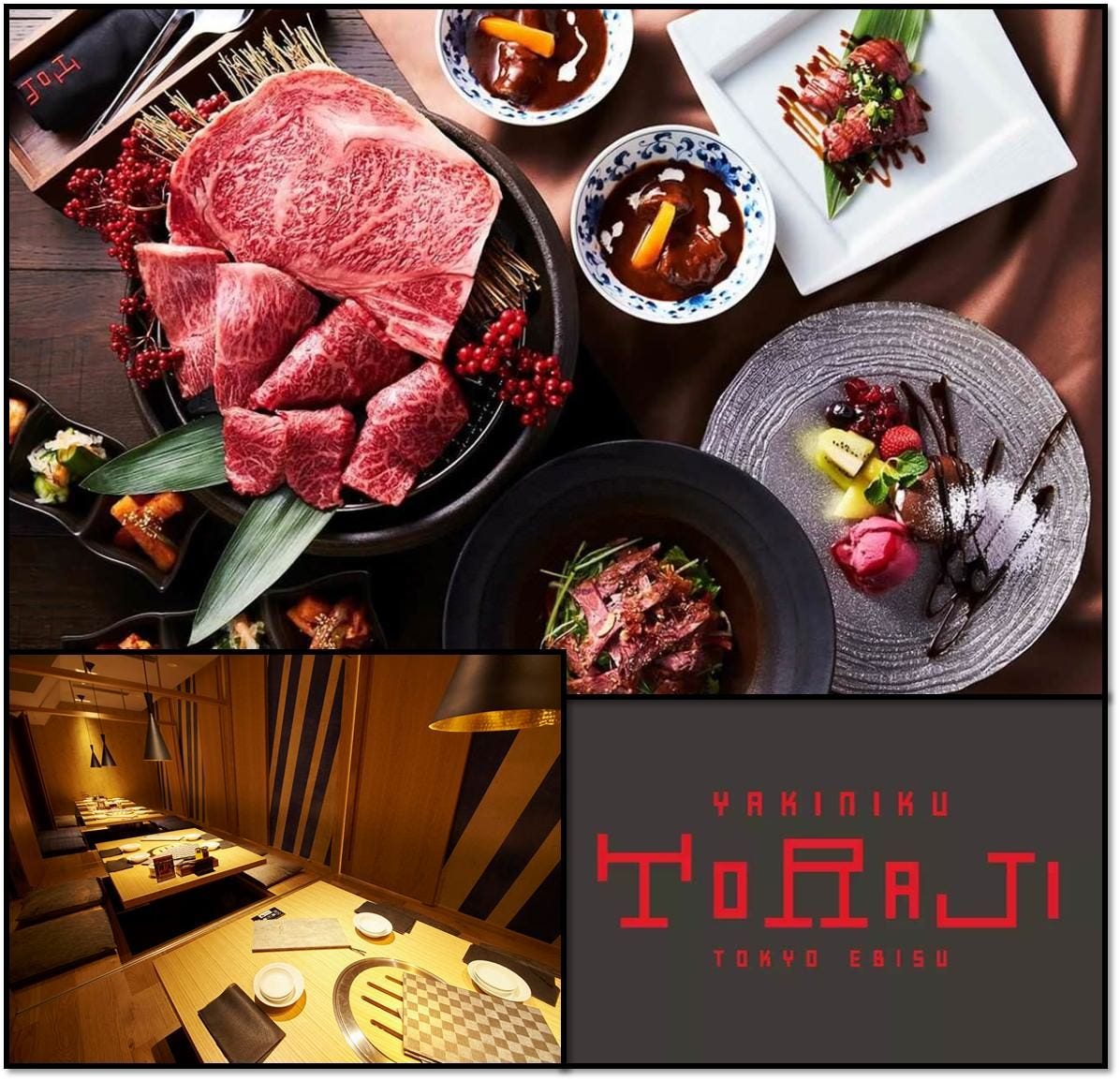 焼肉トラジ お食事券 10000円分 焼肉トラジ お食事券 10000円分
