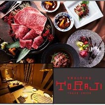 新宿 ランチ 焼肉 デートにおすすめ 1 000円以内 おすすめ人気レストラン ぐるなび 新宿 ランチ 焼肉 デートにおすすめ 1 000円以内 おすすめ人気レストラン ぐるなび